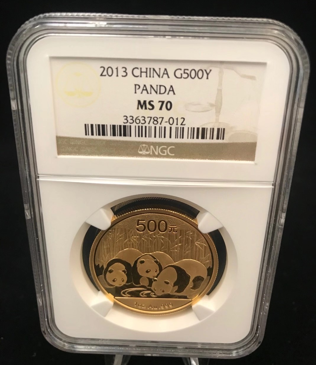 panda 2013